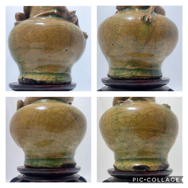 時代　瀬戸　緑釉獣瓶　古瀬戸　黄瀬戸　緑釉瓶　漢緑釉　竜生九子花瓶　小壺　ガラス