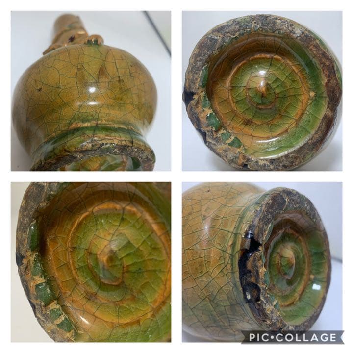 時代　瀬戸　緑釉獣瓶　古瀬戸　黄瀬戸　緑釉瓶　漢緑釉　竜生九子花瓶　小壺　ガラス