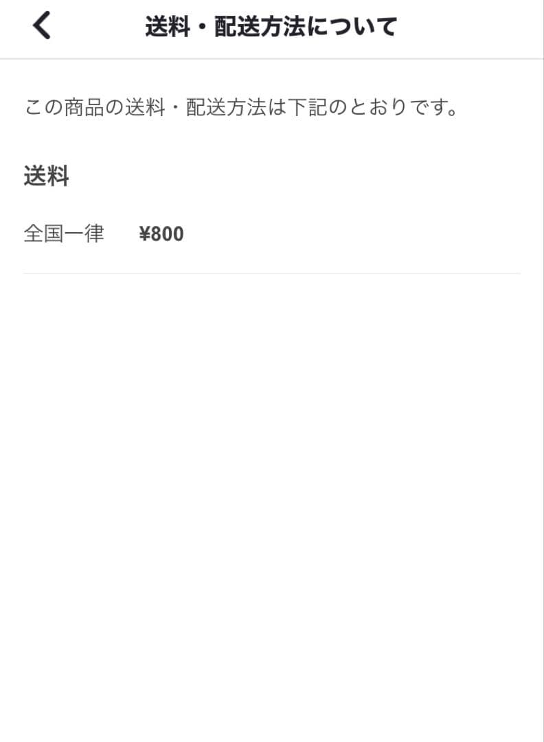 NEEDIS “NEW YORK” クラシックチェーンブレスレット 6.0mm