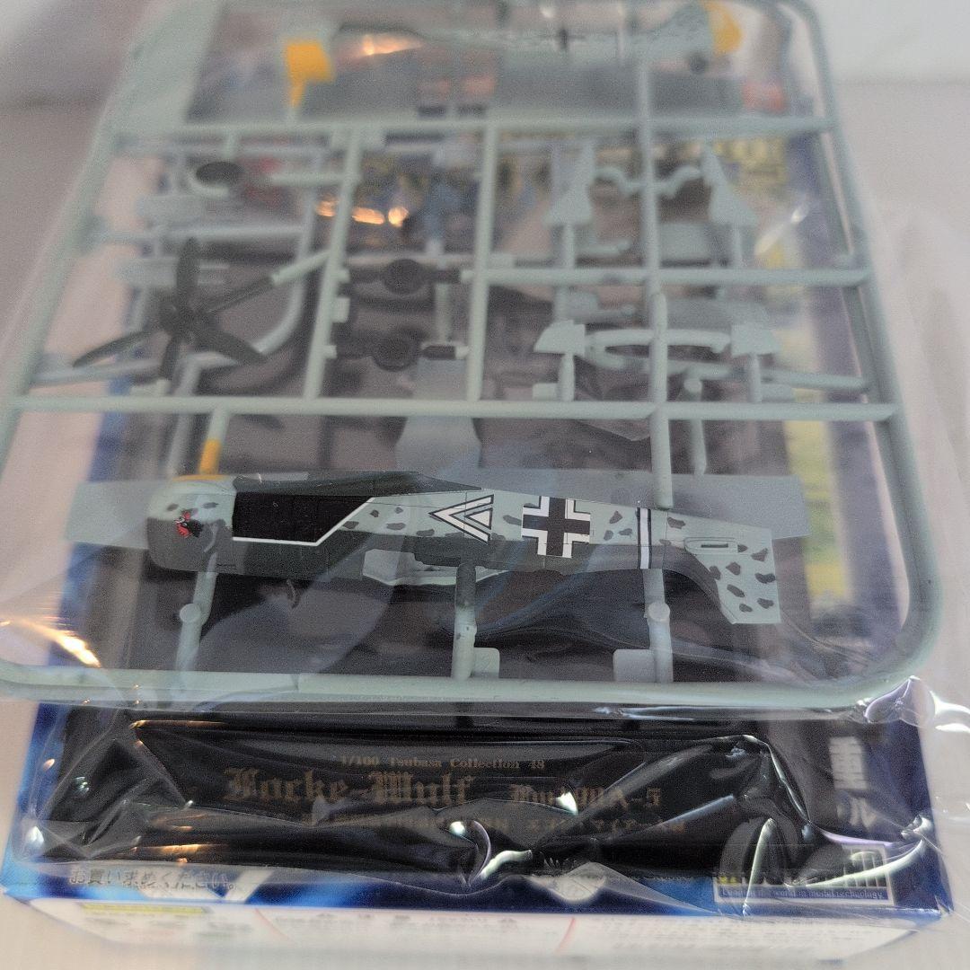 翼　フォッケウルフFocke-Wulf Fw190A-5 1/100　フルセット