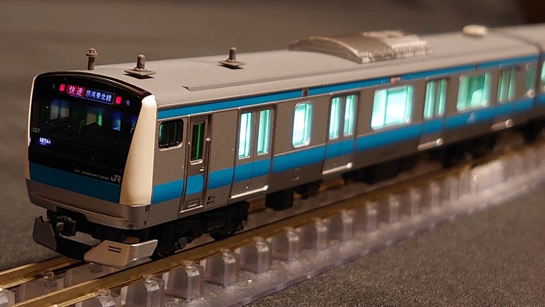 KATO 10-1159他 E233系京浜東北線　フル編成