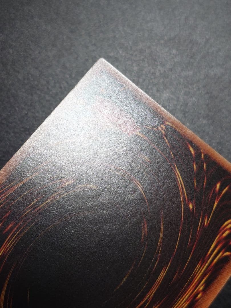 閃刀姫ロゼ アジア