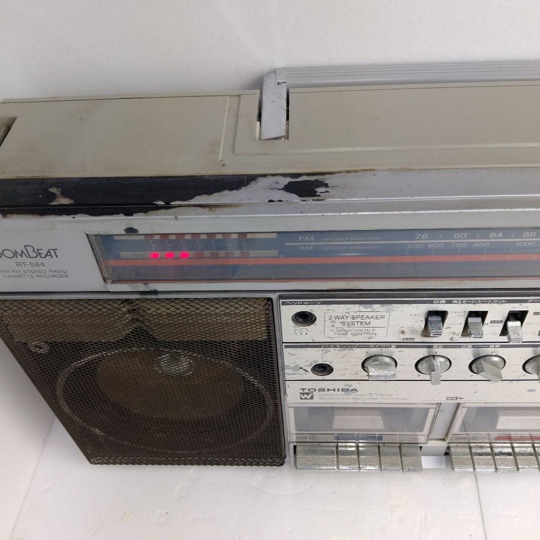 TOSHIBA 東芝 RT-S84 ラジカセ ステレオ ラジオカセット 昭和
