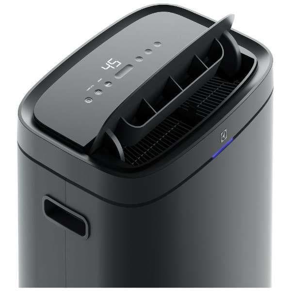 新品■Electrolux EDH12TRBD3 空気清浄機能付き除湿機