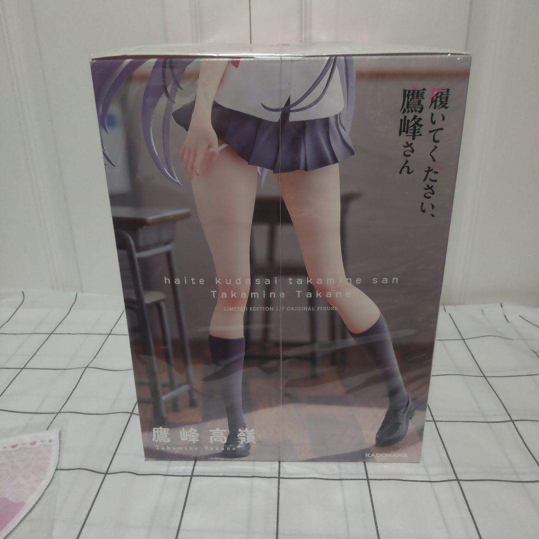 BD 履いてください、鷹峰さん 第1巻 鷹峰高嶺 フィギュア付き完全数量限定版