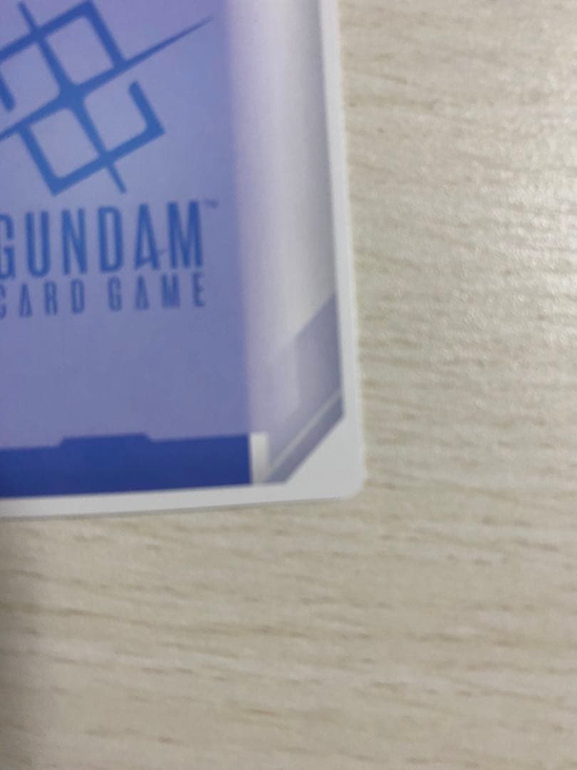 ガンダムカード　エールストライクガンダム　パラレル　β版 LR+