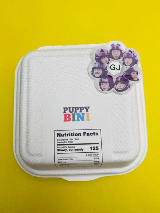 TXT スビン 20cm 10cm ぬいぐるみ セット