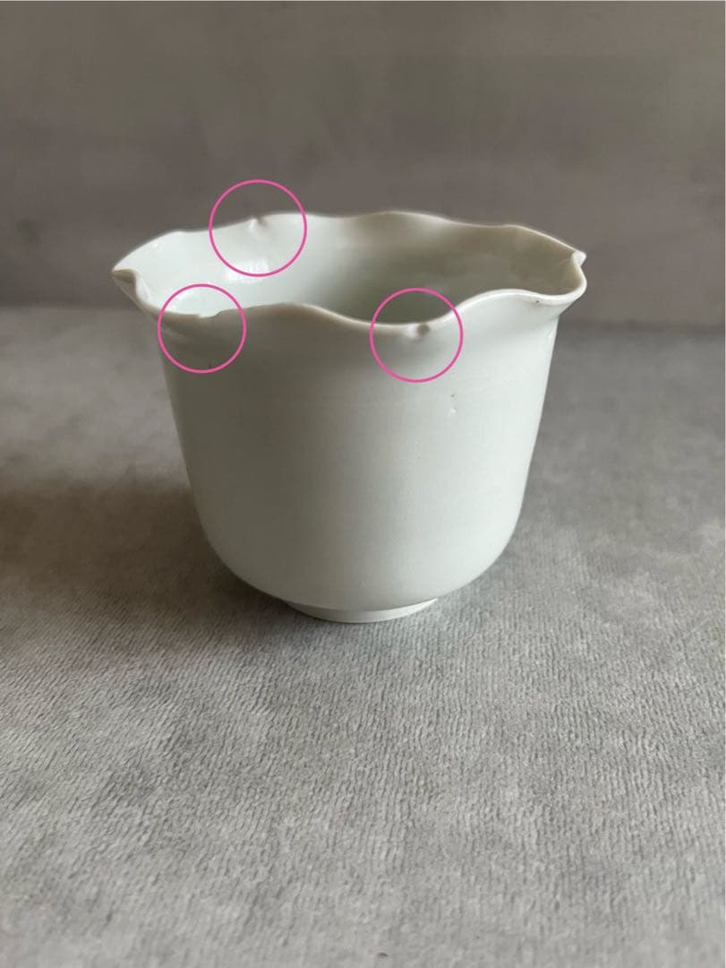 江戸中期 古伊万里 白磁 輪花 向付 2客セット