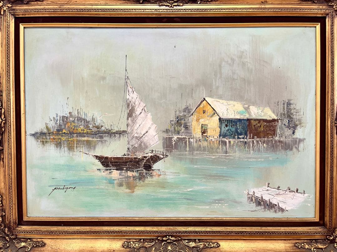 【貴重】ヨットハーバー油絵　豪華額装付