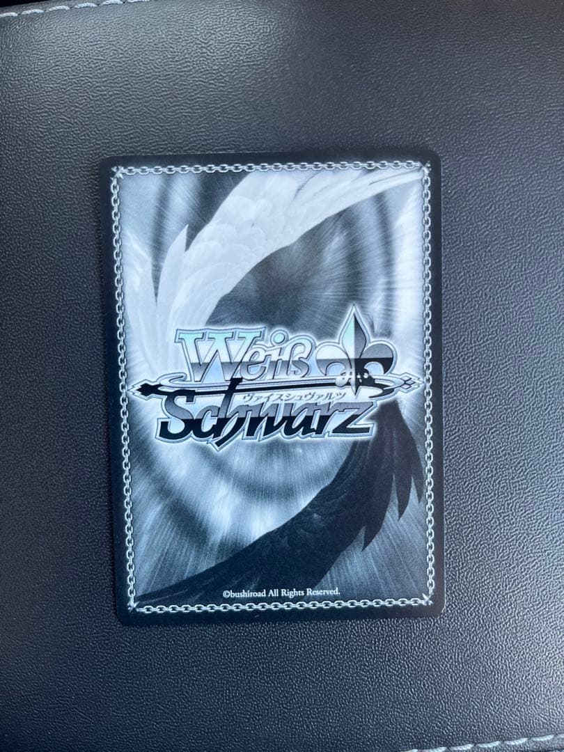 ヴァイスシュバルツ　アズールレーンvol.2 軽巡洋艦シリアスSP