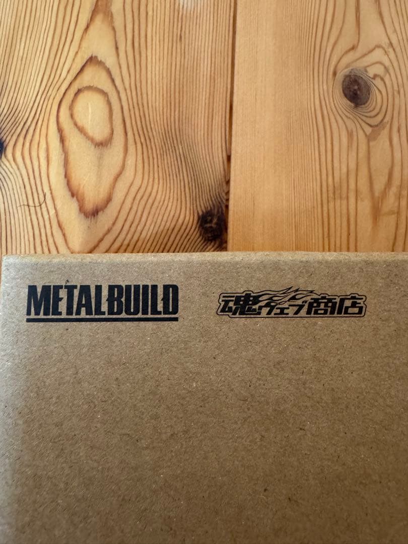 L BUILD ストライクフリーダムガンダム 光の翼オプションセット