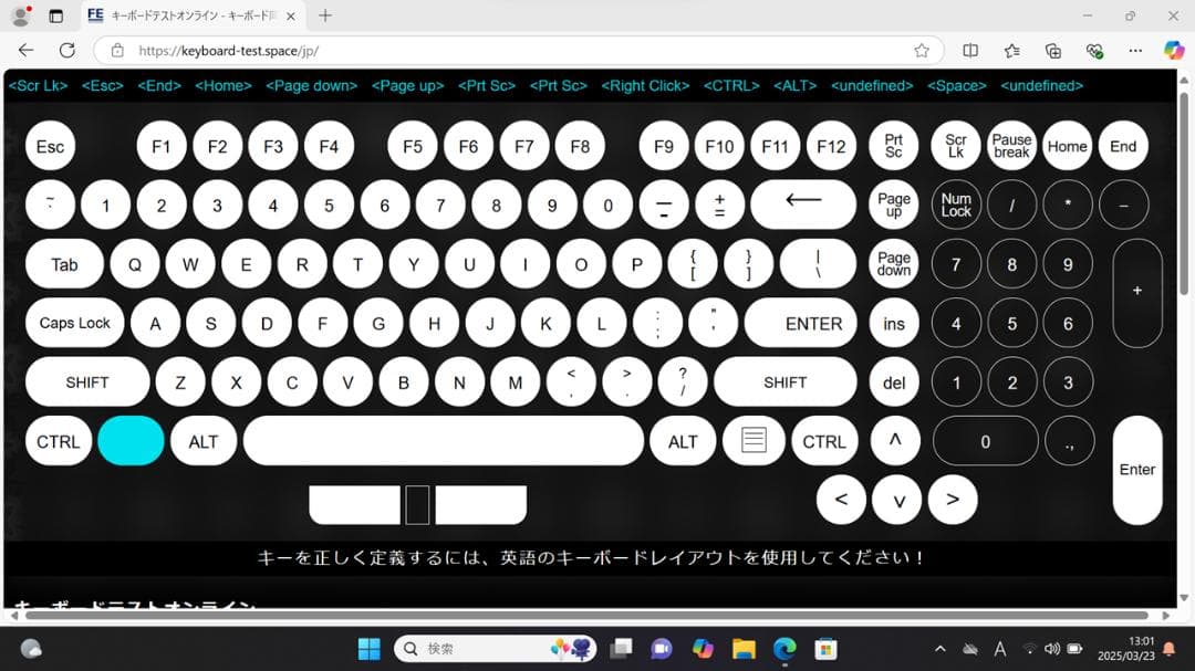 【Win11対応】i7-8565U 8G SSD128 NEC VersaPro