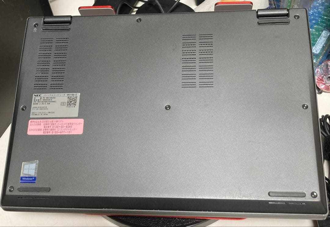 【Win11対応】i7-8565U 8G SSD128 NEC VersaPro