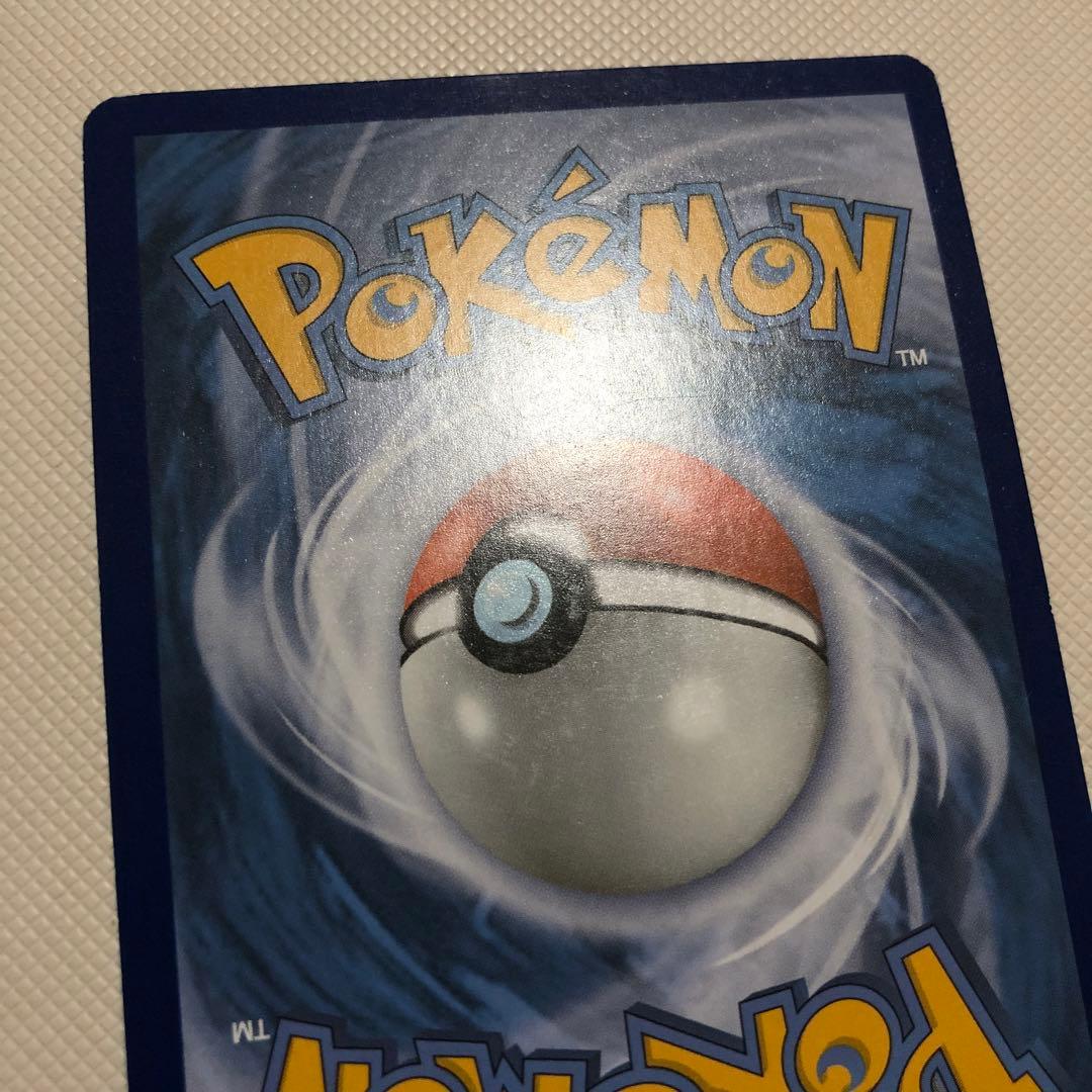 ポケモンカード 英語版 海外限定 ミュウツーEX RR プロモ SR