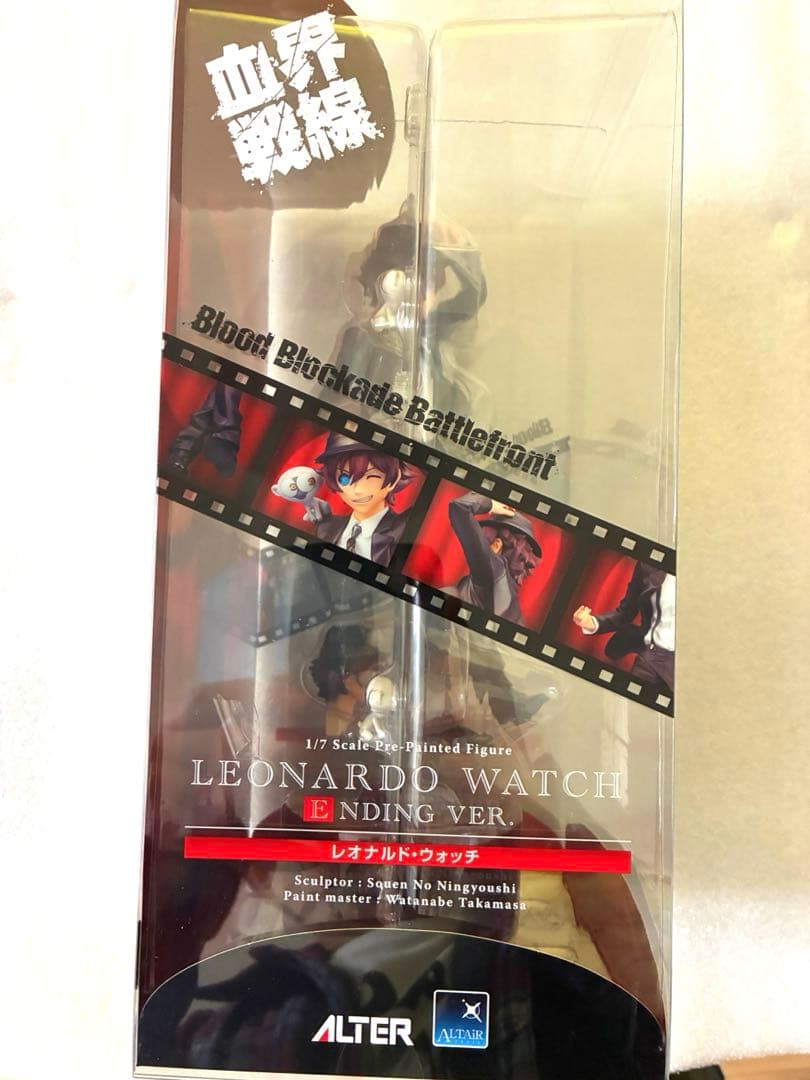 ALTER 血界戦線 レオナルド・ウォッチ フィギュアEndingVer_1_7