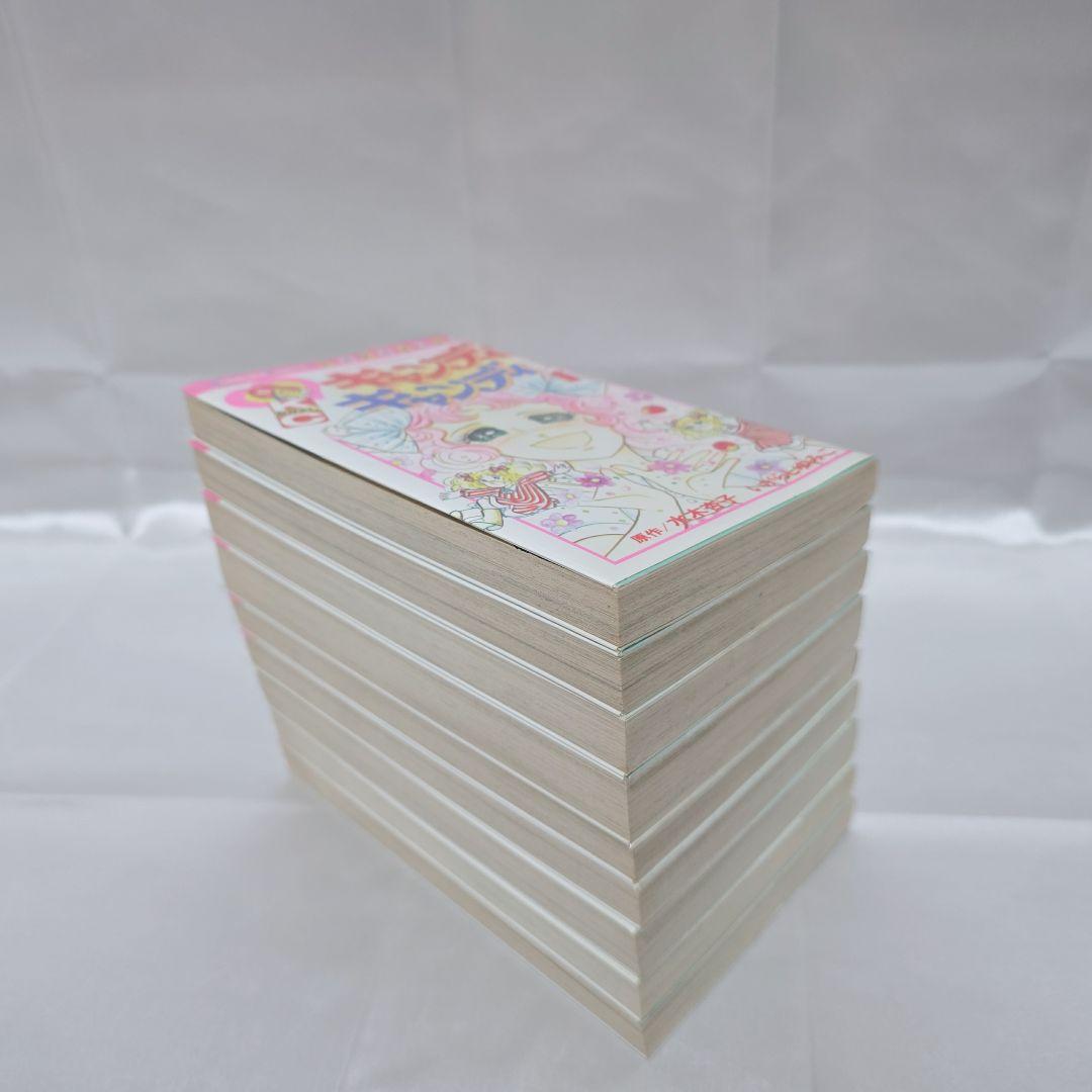 不朽の名作 新装版 キャンディキャンディ 全9巻セット[完]/良品/K04