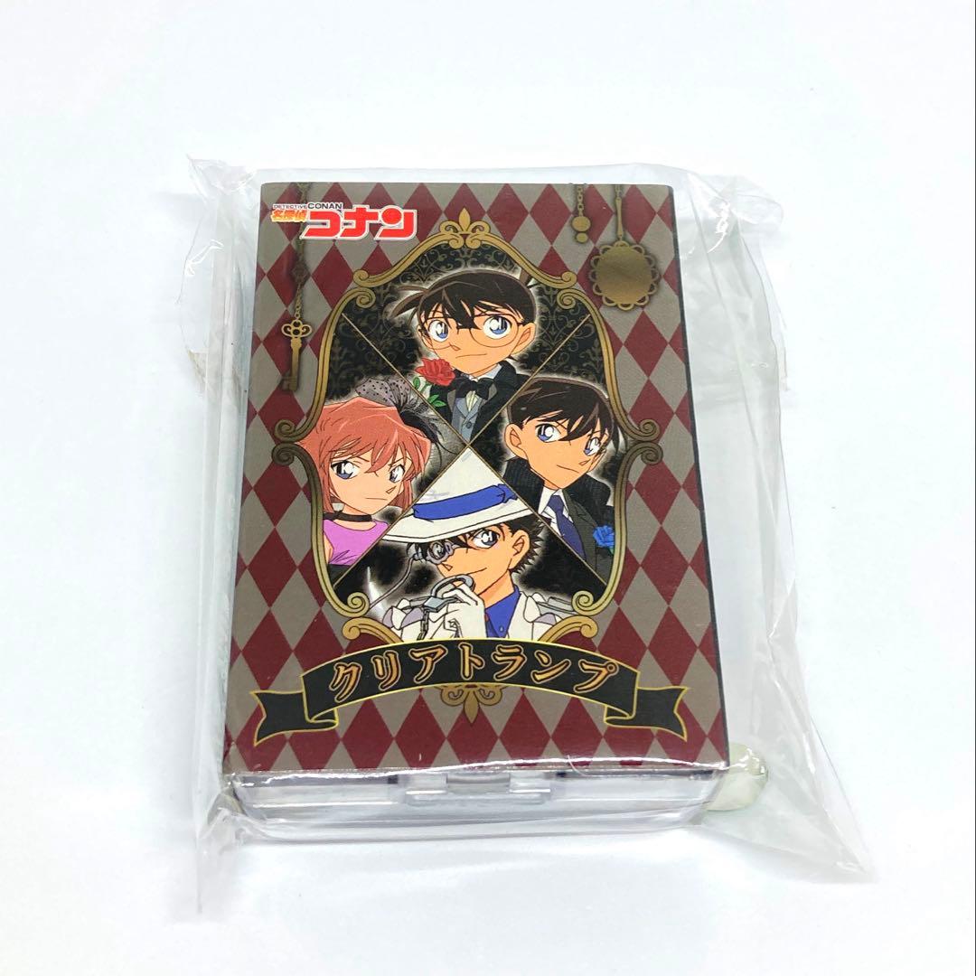 名探偵コナン クリアトランプ 希少 激レア