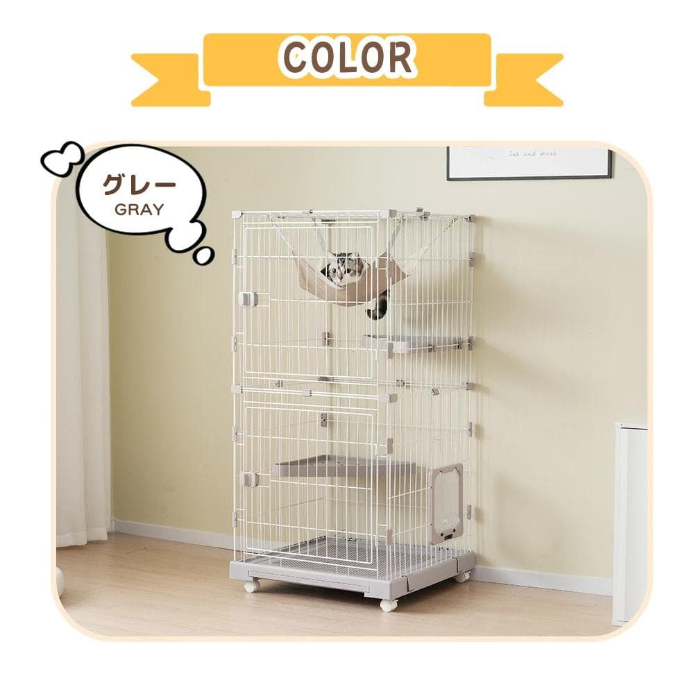 新品猫 ケージ キャットケージ 2段 2WAY 多頭飼い ネコ1616-160