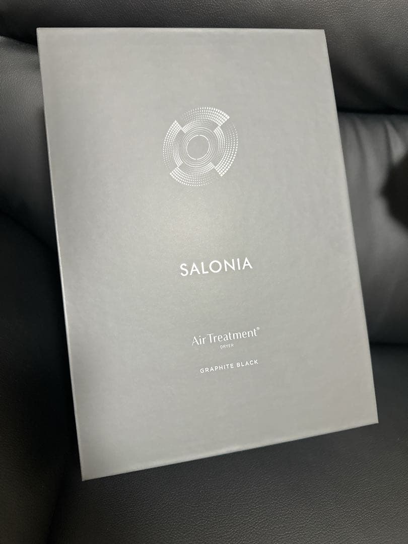 サロニア ドライヤー