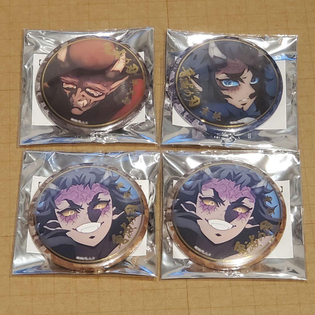 鬼滅の刃　刀鍛冶の里編　絵巻カフェ 箔押し　57mm 缶バッジ　B　セット