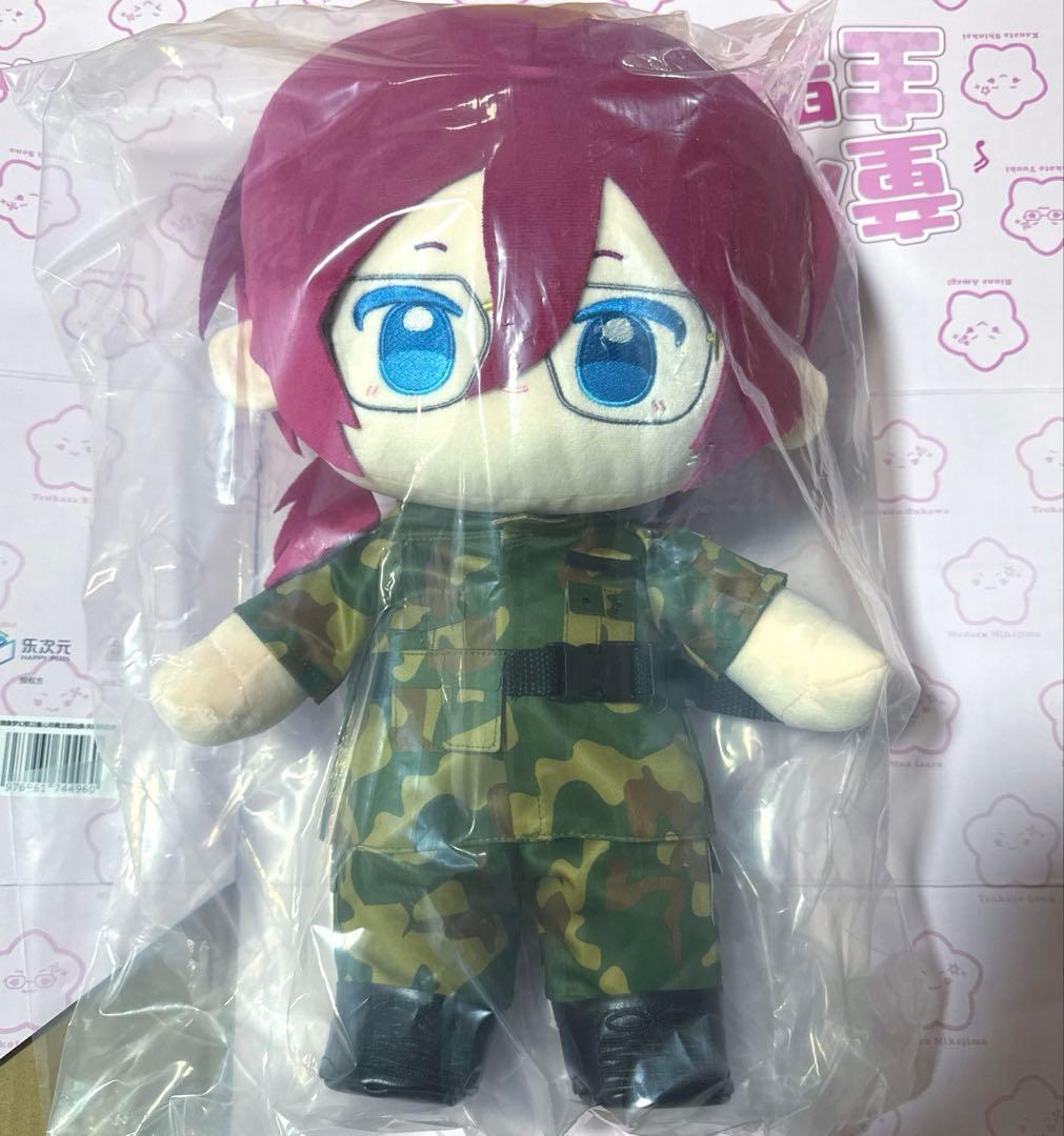 あんスタ　中国　童心珍藏　童心 ぬいぐるみ 七種茨