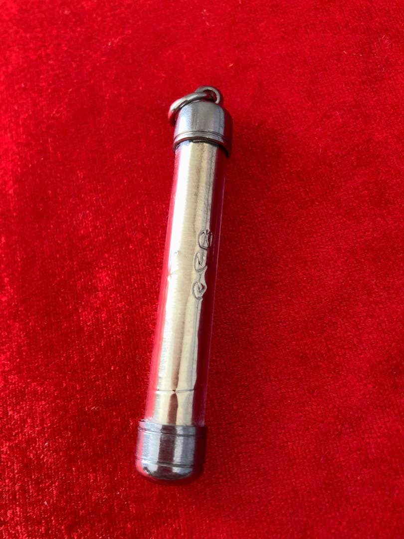 Archan Uthai 《2565 親簽銀符管》