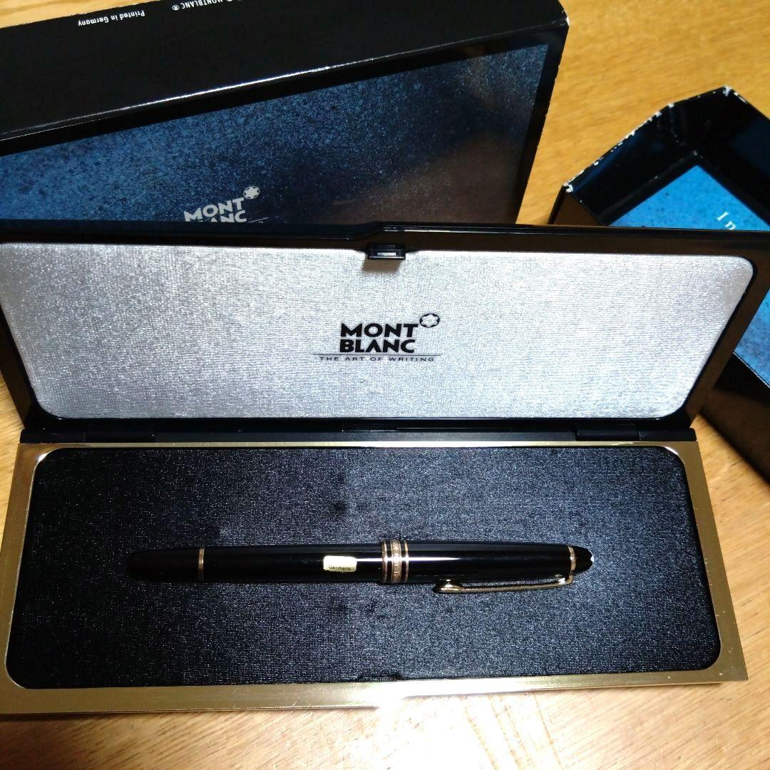 未使用Montblanc 万年筆 黒 専用ケース付き