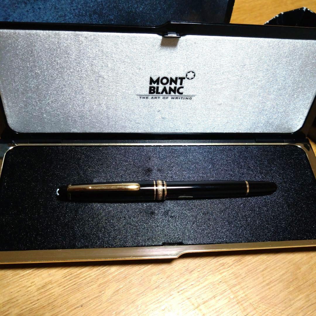 未使用Montblanc 万年筆 黒 専用ケース付き