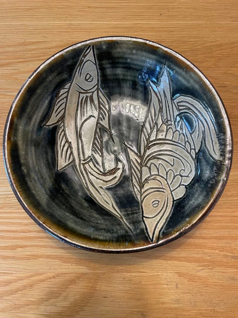 金城次郎 壺屋時代 魚紋皿／直径22cm 民藝
