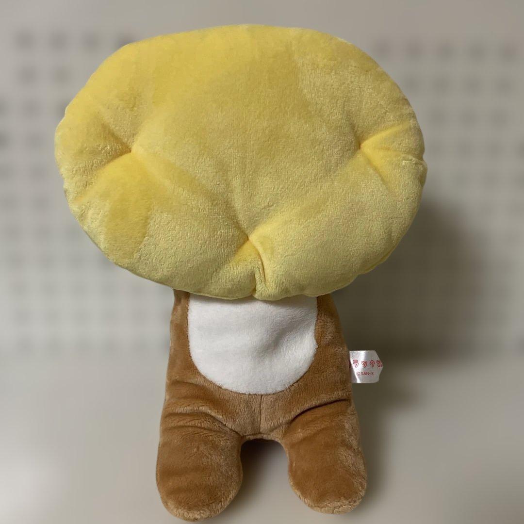 ★激レア★リラックマ★ザ・ビーチタワー沖縄宿泊者限定★非売品★美品★