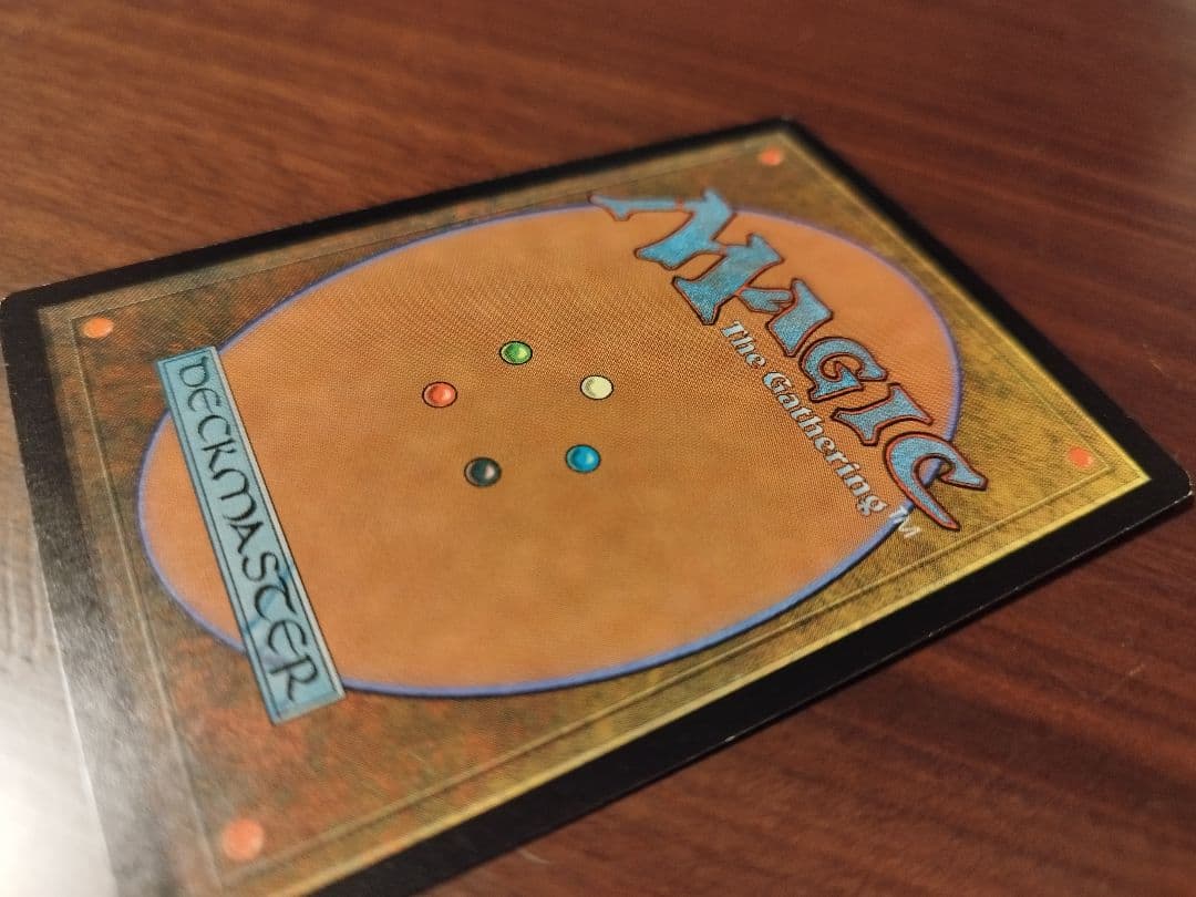 金粉のドレイク　MTG　マジックザギャザリング