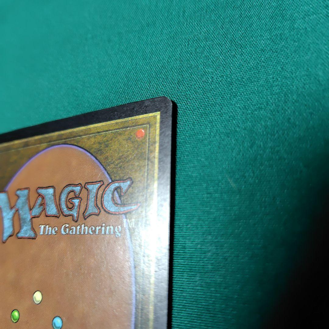 ロ*ロ様 裏切り者の都 マジック：ザ・ギャザリング