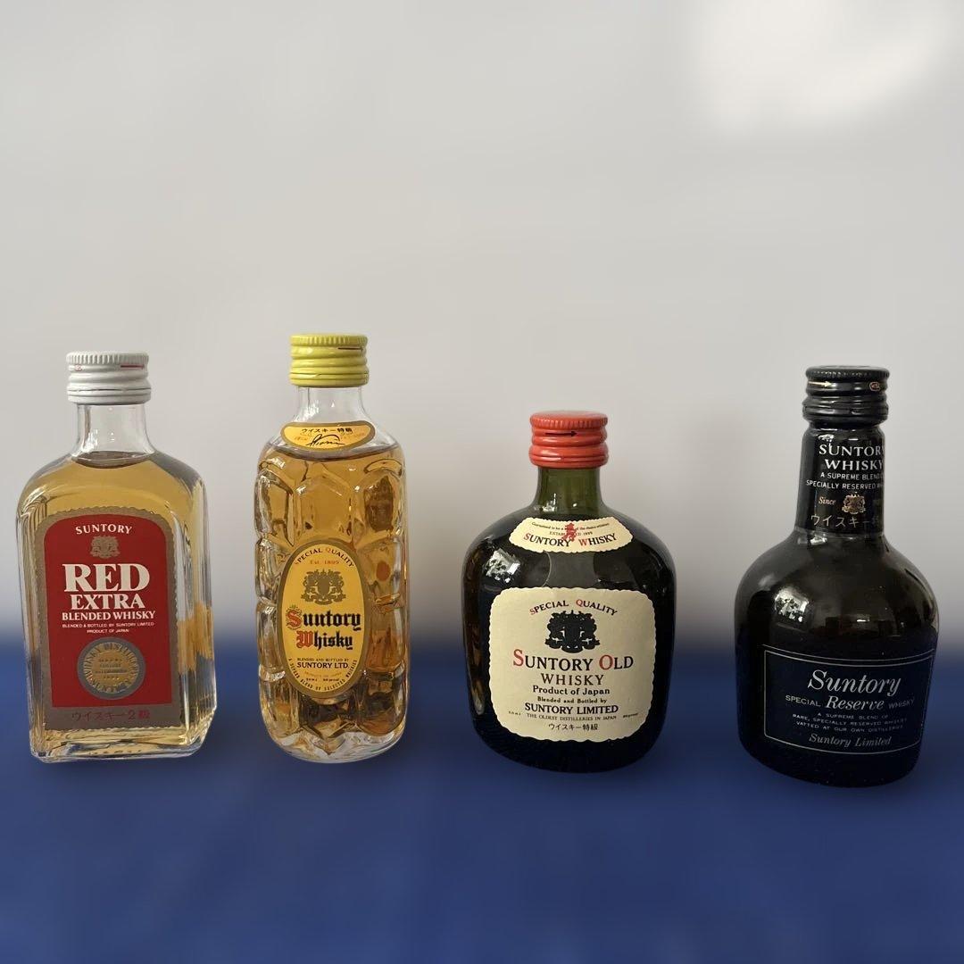 サントリー　レッド、角ビン、ダルマ、リザーブ　4種まとめて。