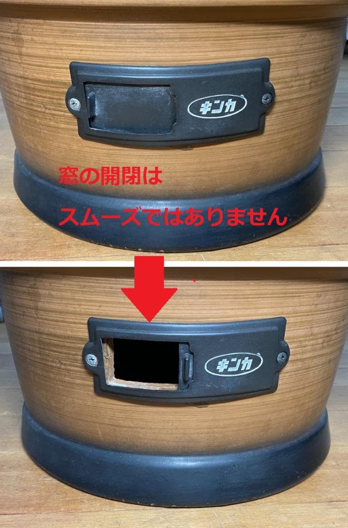 練炭火鉢　コンロ付き