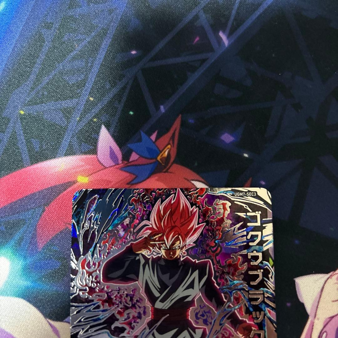 ドラゴンボールカード UGM7-SEC3