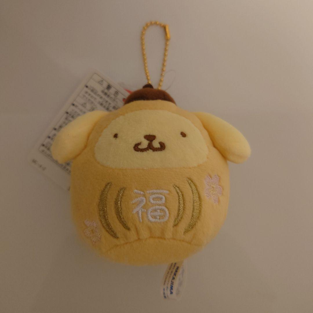 【値下げ】サンリオ だるま ポムポムプリン マスコット