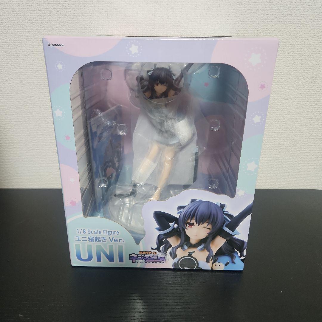 ブロッコリー 超次元ゲイムネプテューヌ ユニ 寝起きVer. フィギュア