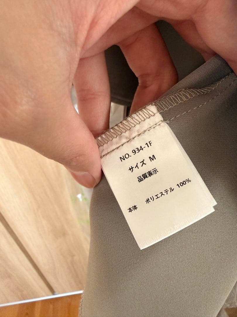 美品‼️et.UNiVER スーツ　セットアップ　入学式　ドレス