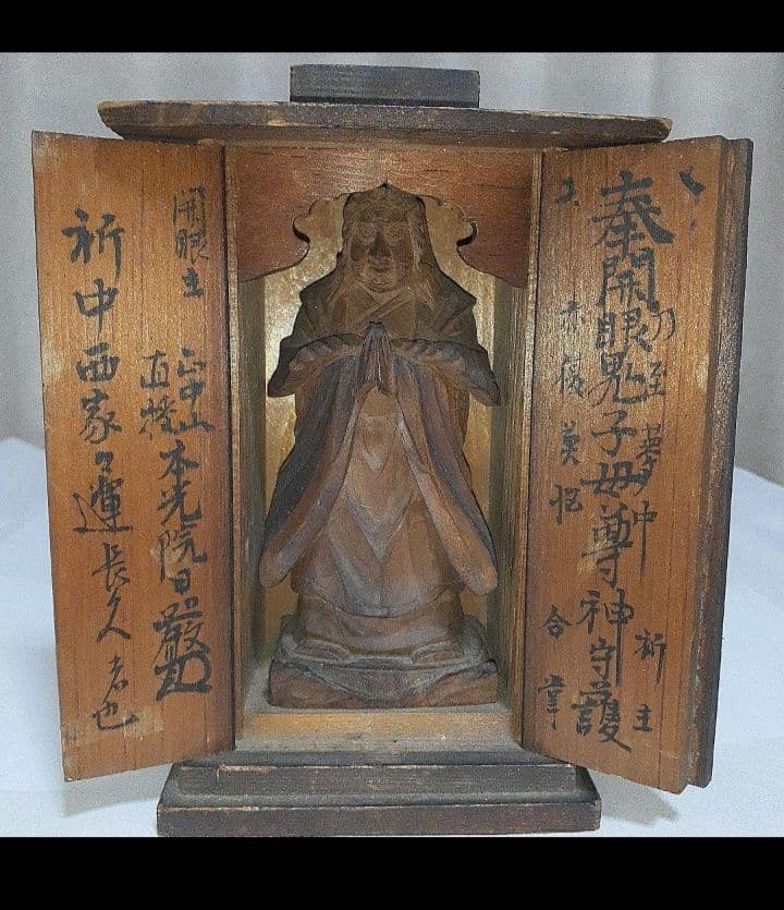 鬼子母神像　祈祷本尊　厨子　仏像