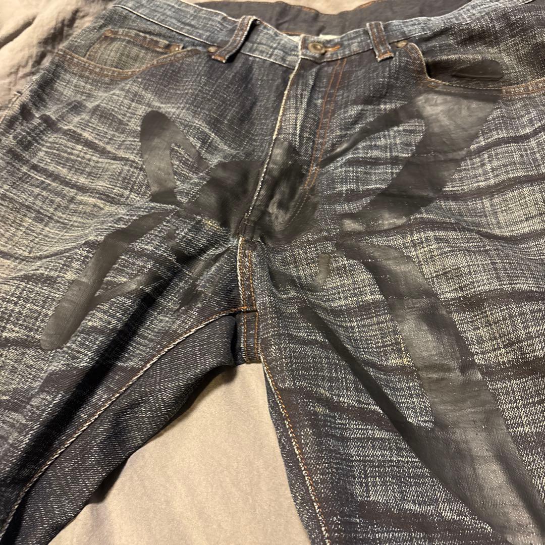 Fiberops SOUL'd OUT Diggy-MO'着用モデル