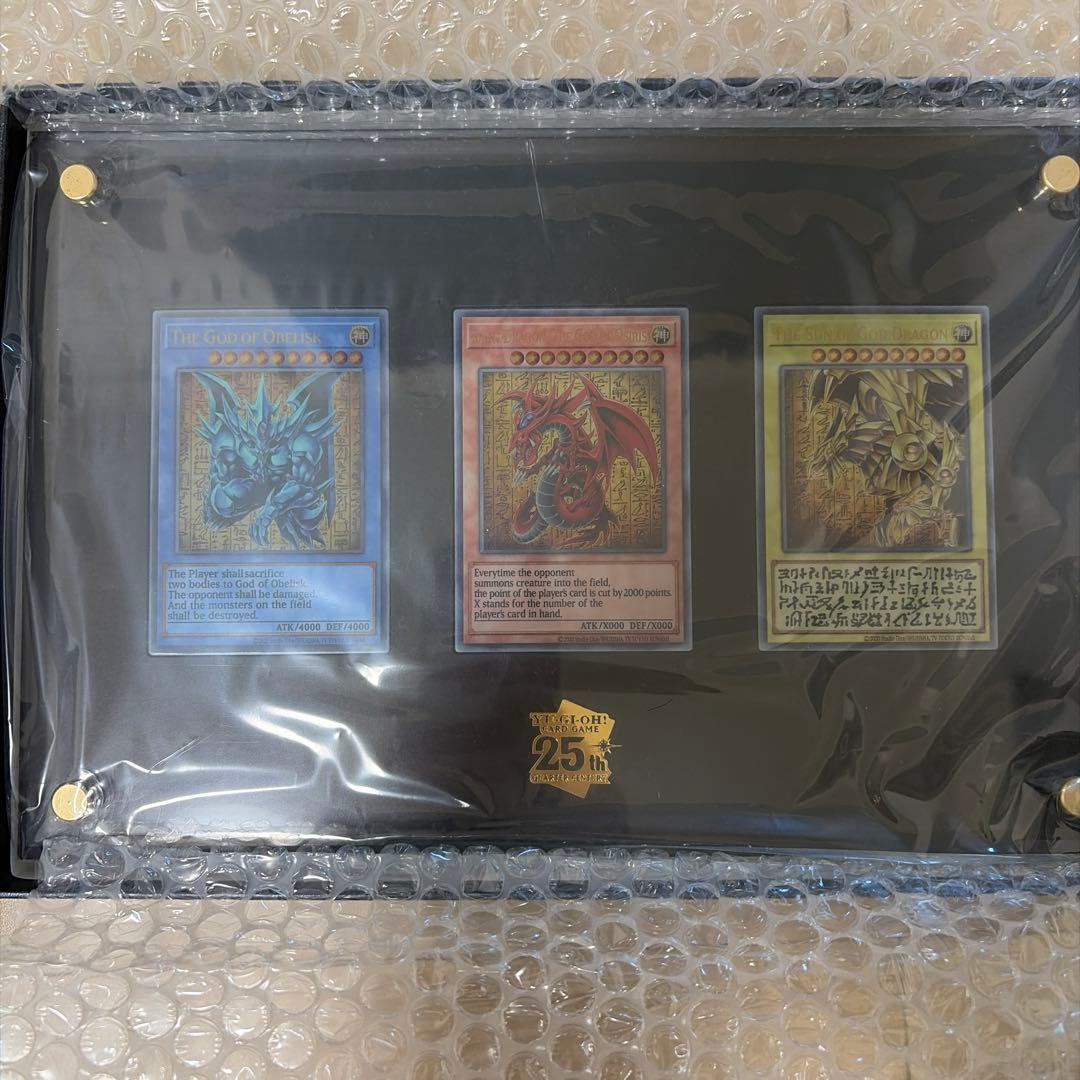 遊戯王OCGデュエルモンスターズ「三幻神」スペシャルカードセット　ステンレス