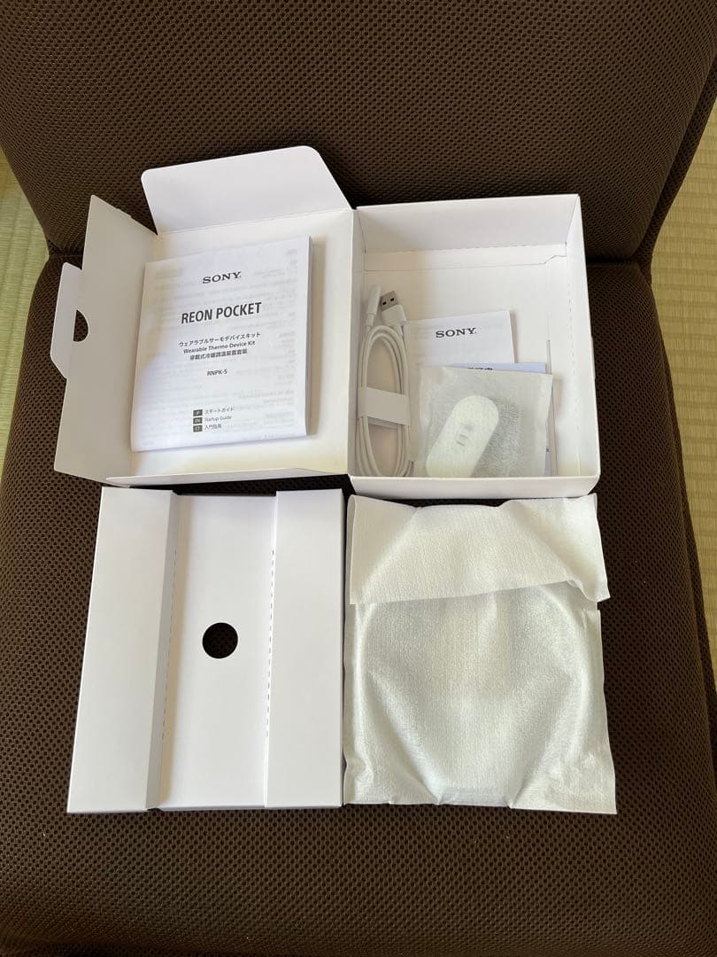 【新品】ソニー REON POCKET 5 ウェアラブルサーモセンシングキット