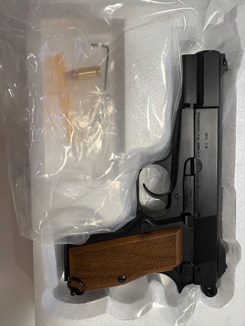 マルシン　ブローニングハイパワー　カナディアン　ブラックABS