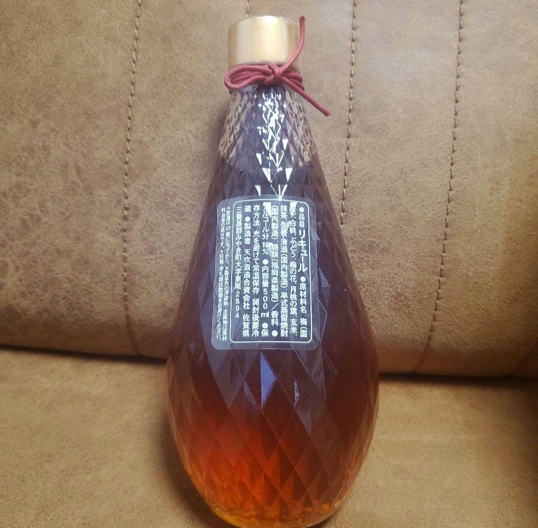 希少品☆【龍王】大吟醸仕込梅酒 500ml 天吹酒造 天吹（あまぶき）酒造