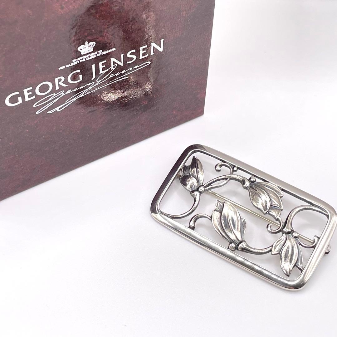 美品 ジョージジェンセン ブローチ 295 フラワー ヴィンテージ リーフ
