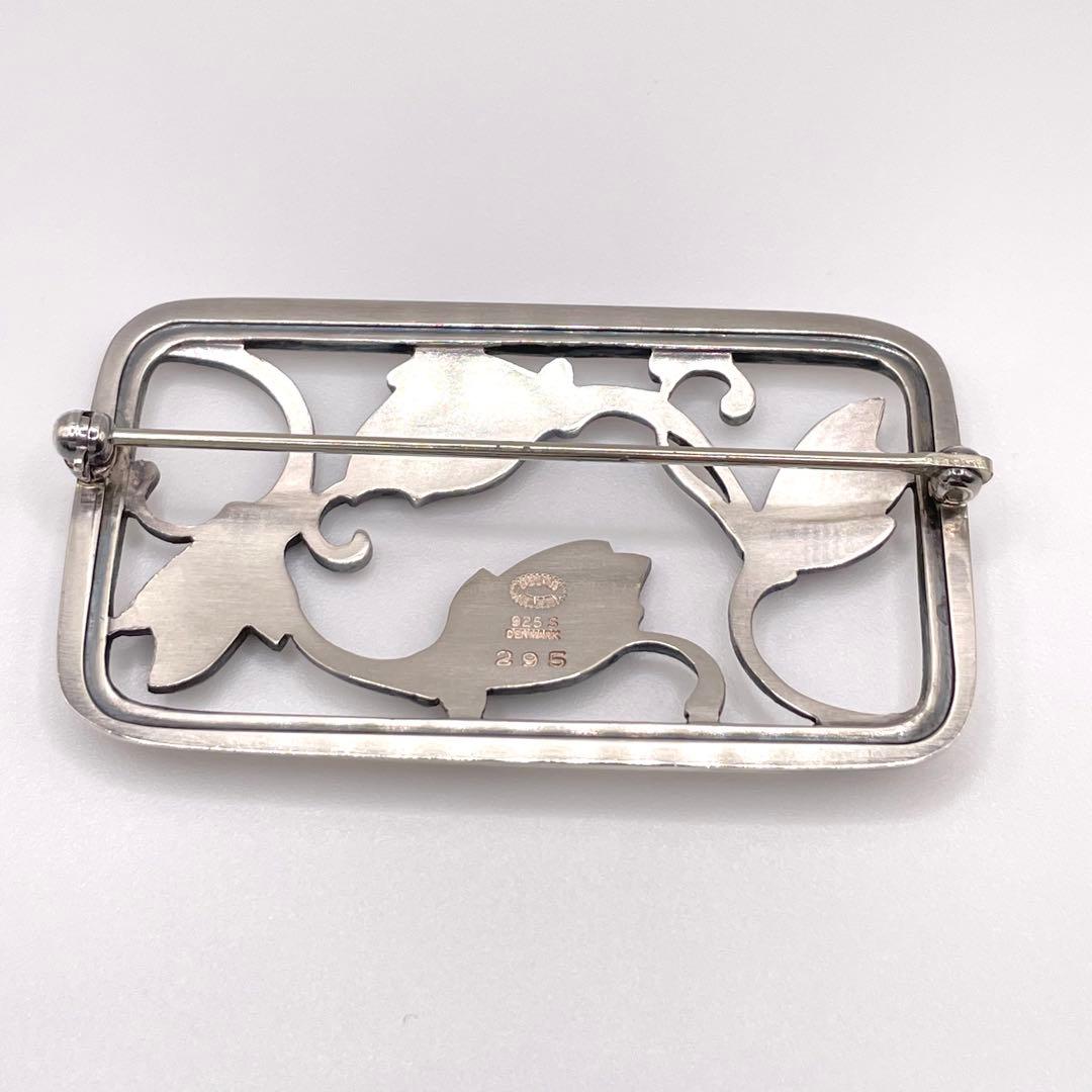 美品 ジョージジェンセン ブローチ 295 フラワー ヴィンテージ リーフ