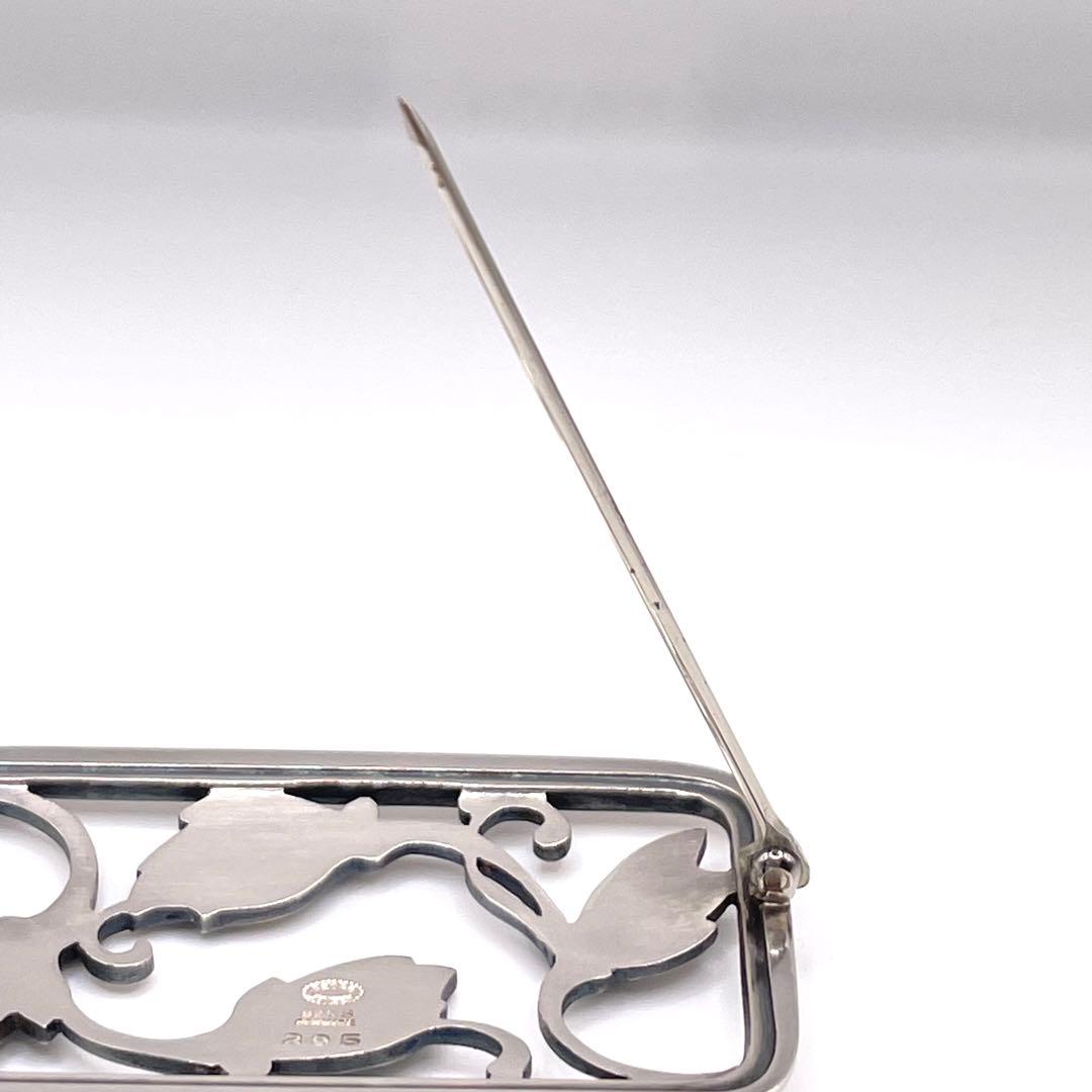 美品 ジョージジェンセン ブローチ 295 フラワー ヴィンテージ リーフ