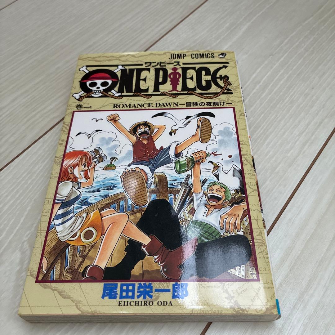 ONE PIECE 1〜98巻＋千巻