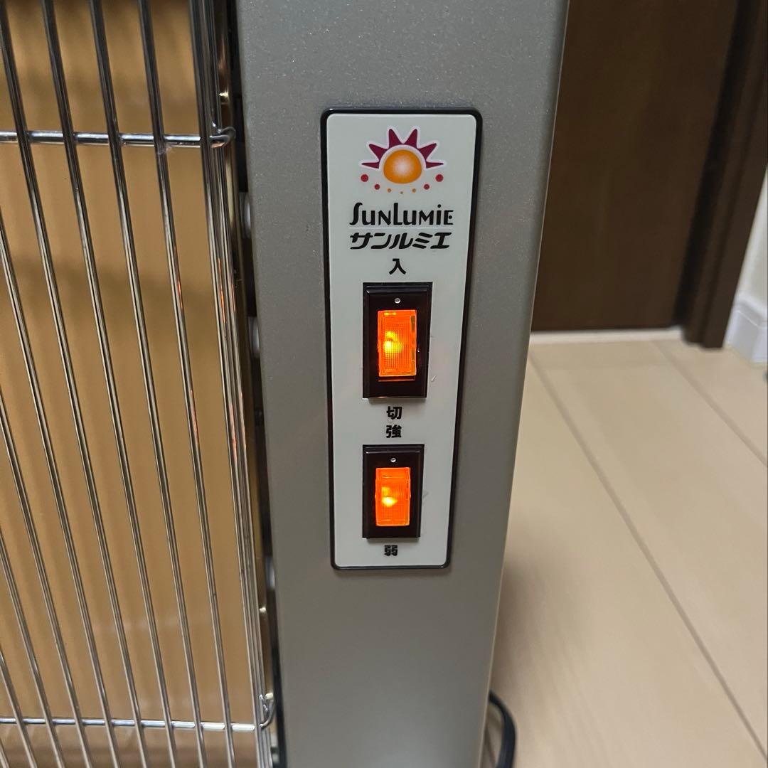 サンルミエ キュート 遠赤外線ヒーター E800LS 良品