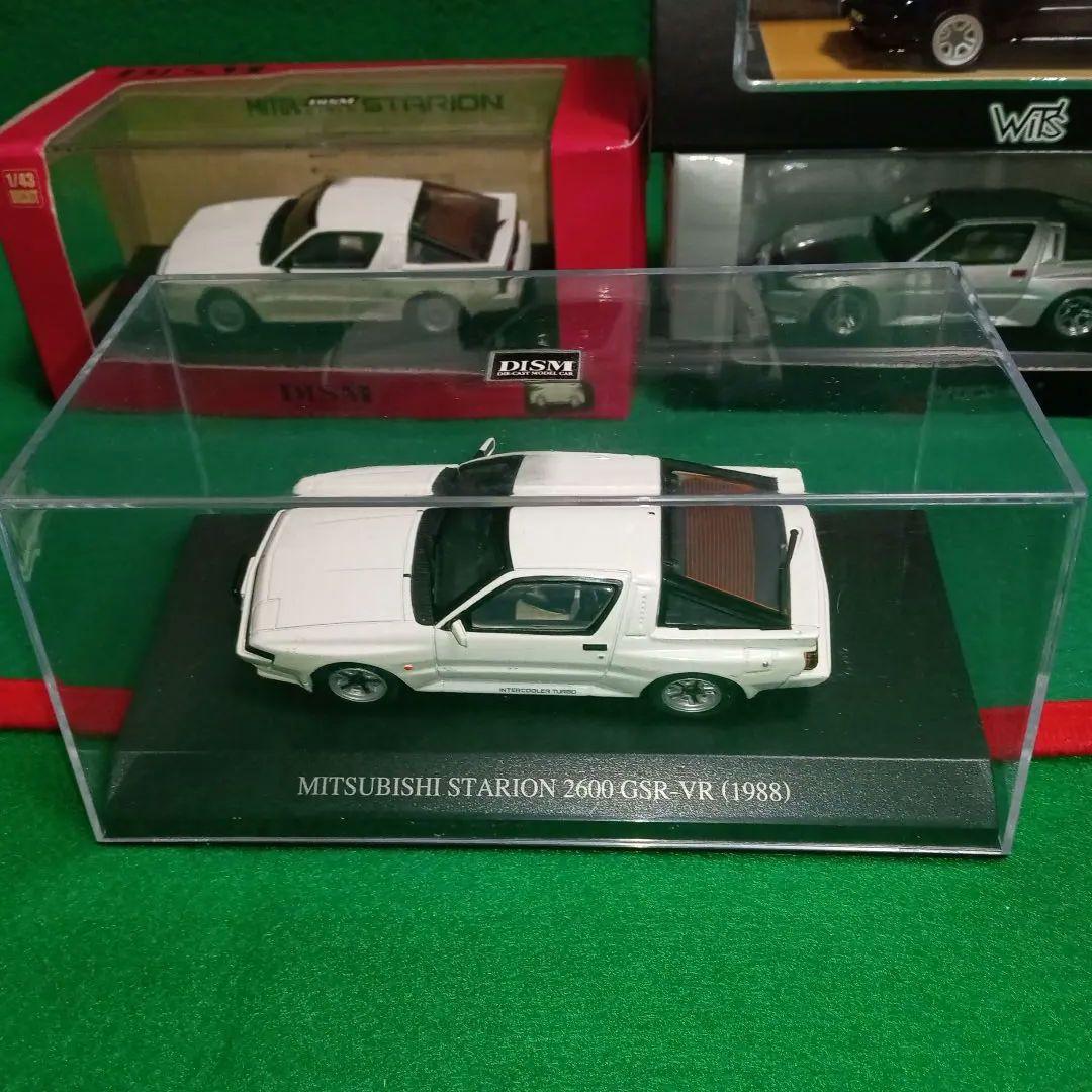 美品1/43 Mitsubishi Starion ミニカー4台セット